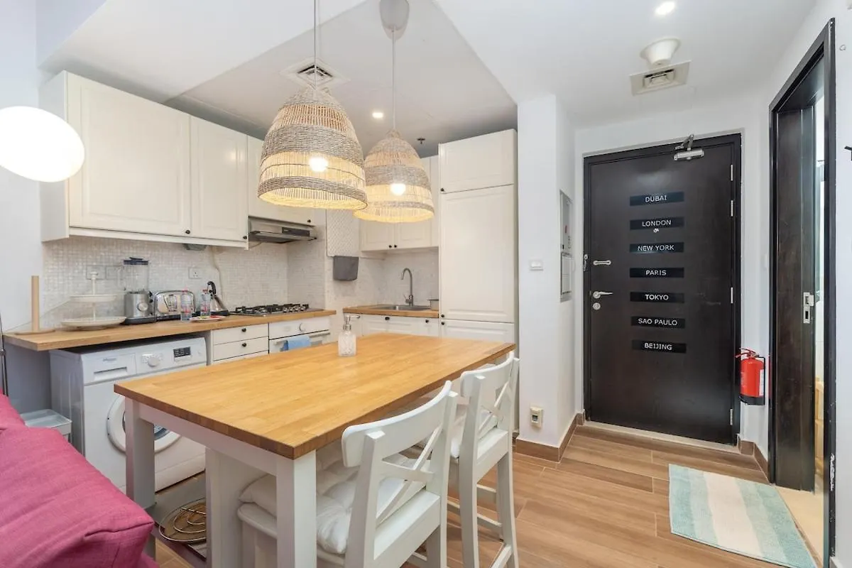 Cozy 1-Bedroom Apartment In Summer Residences, Jvc Dubai United Arab Emirates