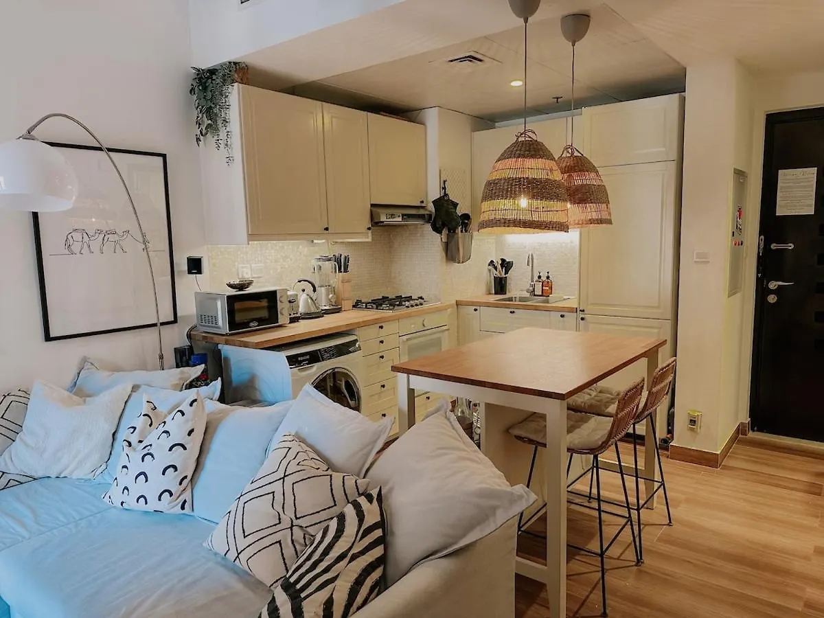 Cozy 1-Bedroom Apartment In Summer Residences, Jvc Dubai